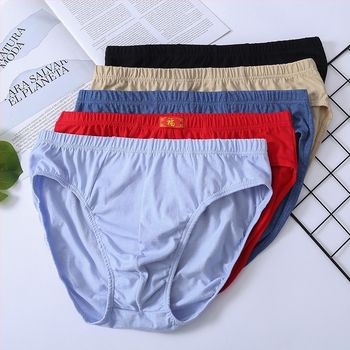 Muške gaćice od 100% pamuka, prozračne, jednofarbne, s dvostrukim slojem u preponama.