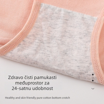 Ženske gaćice od pamuka, srednji porast, podizanje stražnjice, prozračnost, kontrola trbuha; podstava od pamuka