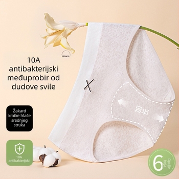 Ženske gaćice od 100% pamuka, plus veličina, s produženim međunožjem, prozračne, srednji pojas, elastične