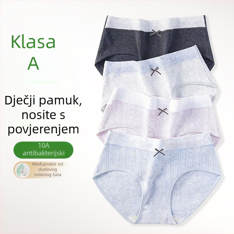 Ženske gaćice od 100% pamuka, plus veličina, s produženim međunožjem, prozračne, srednji pojas, elastične