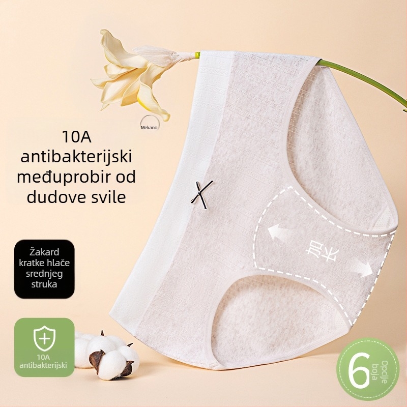 Ženske gaćice od 100% pamuka, plus veličina, s produženim međunožjem, prozračne, srednji pojas, elastične