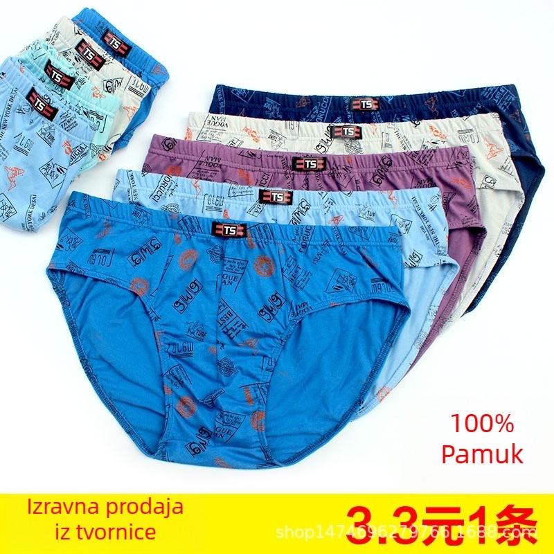 Muške pamukne gaće srednjeg struka, tiskani uzorak, 100% pamuk, prozračne