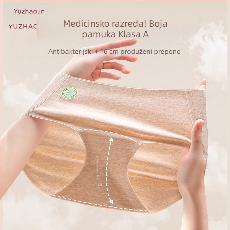 Ženske pamučne gaćice s prozračnom tkaninom, pletene, srednji porast, jednobojne, glavna tkanina 95–100% pamuk