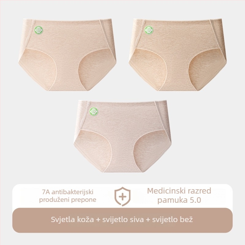 Ženske pamučne gaćice s prozračnom tkaninom, pletene, srednji porast, jednobojne, glavna tkanina 95–100% pamuk