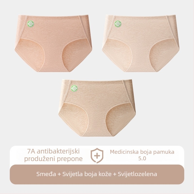 Ženske pamučne gaćice s prozračnom tkaninom, pletene, srednji porast, jednobojne, glavna tkanina 95–100% pamuk
