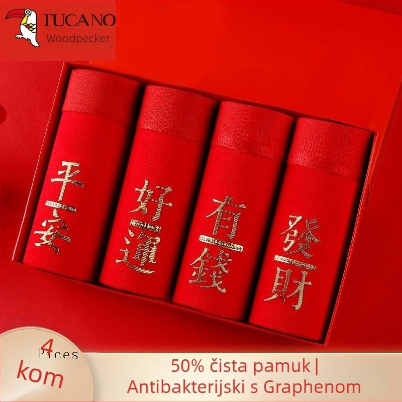 Woodpecker muške gaće — 95–100% pamuka, podstava u preponama 100% regenerirane celuloze, srednji pojas, uzorak: jednobojan s tekstom