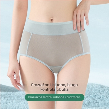 Ženske menstrualne gaćice s visokim strukom, trostruka zaštita od curenja, prozračne, brzo sušeće, najlon s pamuk klinom