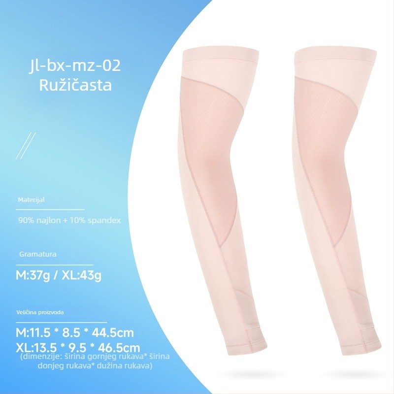 Vanjske rukave s UV zaštitom Ice Silk za biciklizam i vožnju, unisex, prozračni najlon