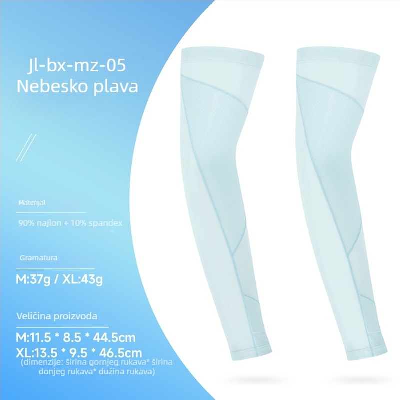 Vanjske rukave s UV zaštitom Ice Silk za biciklizam i vožnju, unisex, prozračni najlon