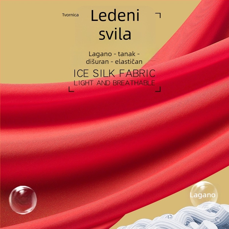 Muške bokserice Ice Silk, prozračne, antibakterijske, pletene, Godina životinje, Nylon