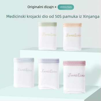 Ženske gaćice od 100% pamuka, A klasa, velika veličina, antibakterijska intimna zona, jednobojne, prozračne