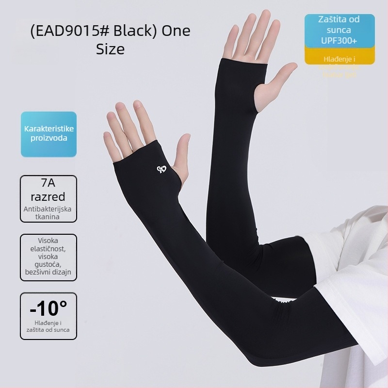 Unisex UV zaštitne rukave od najlona s Ice Silk za ljeto - tanke, termotransfer, gradski commuter stil