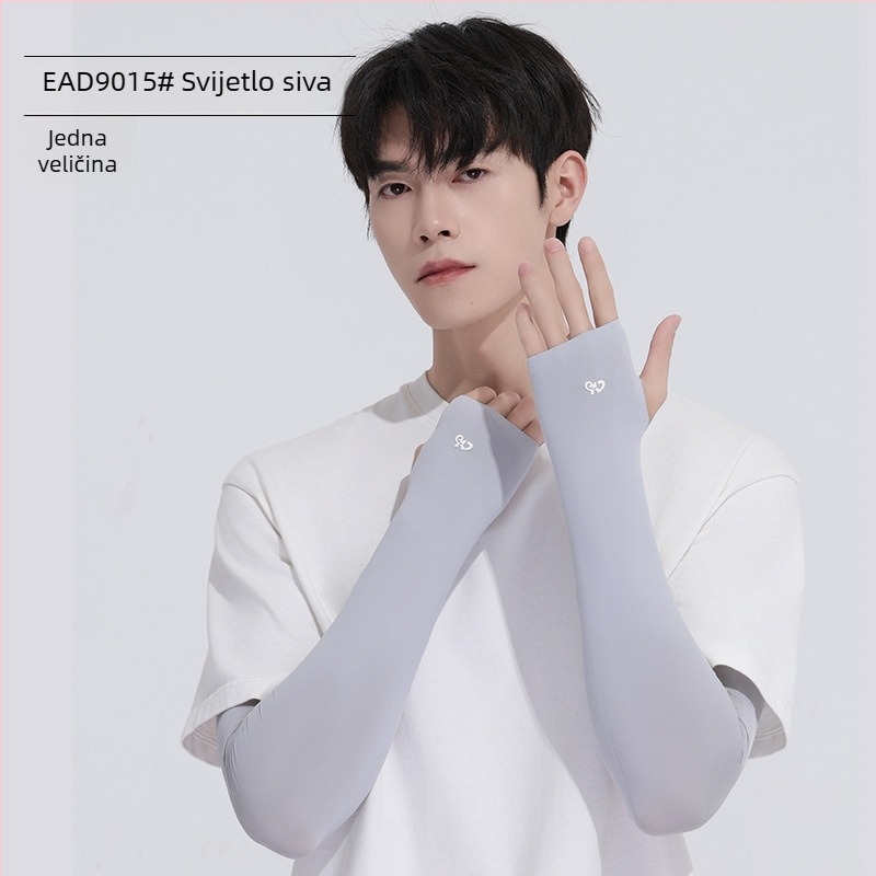 Unisex UV zaštitne rukave od najlona s Ice Silk za ljeto - tanke, termotransfer, gradski commuter stil