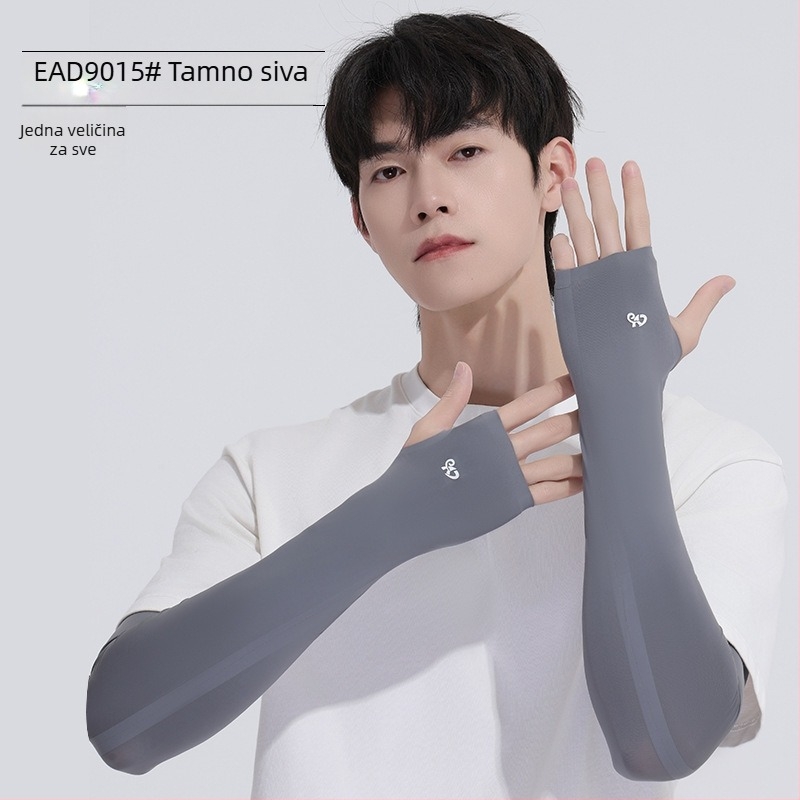 Unisex UV zaštitne rukave od najlona s Ice Silk za ljeto - tanke, termotransfer, gradski commuter stil