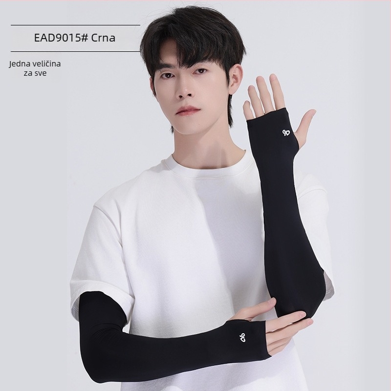 Unisex UV zaštitne rukave od najlona s Ice Silk za ljeto - tanke, termotransfer, gradski commuter stil