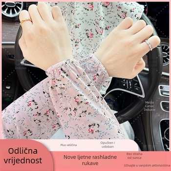 Ženski ljetni rukav od Ice Silk s cvjetnim uzorkom, dugi elastični rukav, slobodan kroj, pogodna za posao i vožnju biciklom