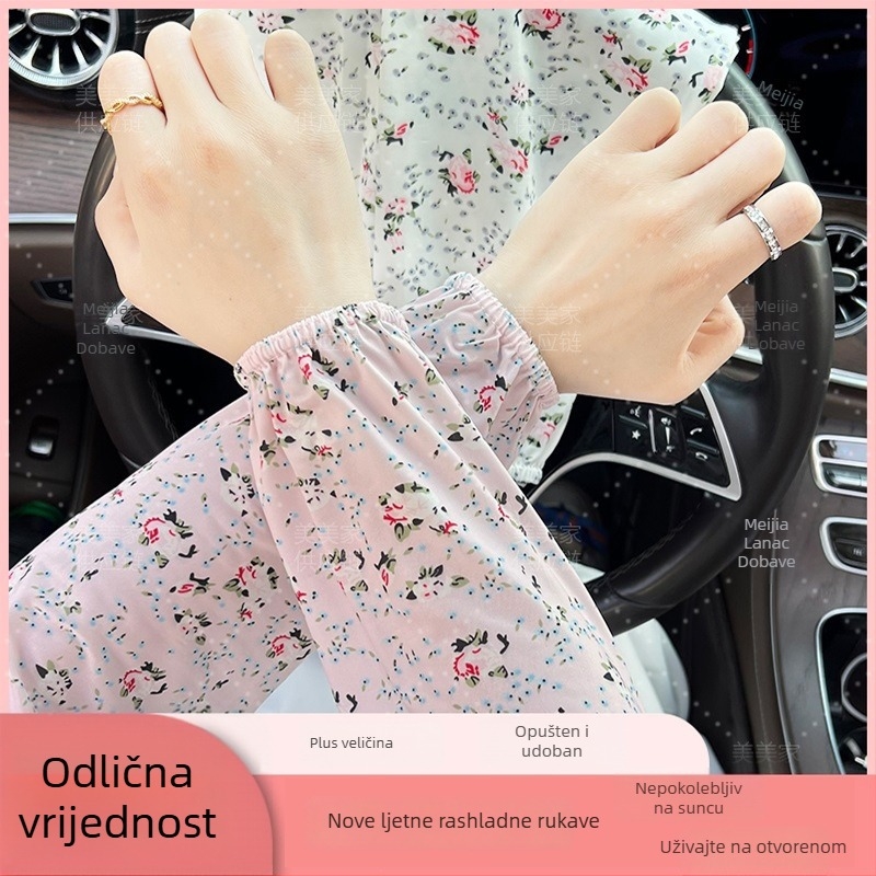 Ženski ljetni rukav od Ice Silk s cvjetnim uzorkom, dugi elastični rukav, slobodan kroj, pogodna za posao i vožnju biciklom