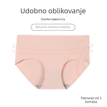 Bezšivne ženske gaćice od ice silk, prozračne, srednje visoki struk, pamukasta podstava u području prepona, jednobojne bikini gaćice za veće veličine