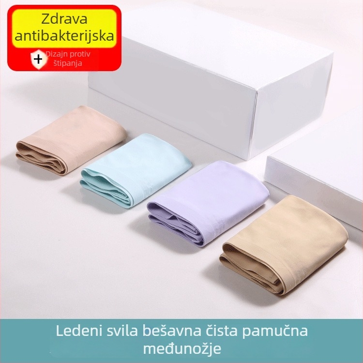 Bezšivne ženske gaćice od ice silk, prozračne, srednje visoki struk, pamukasta podstava u području prepona, jednobojne bikini gaćice za veće veličine