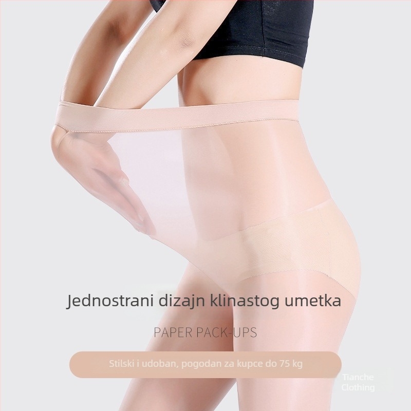 Najlon žene s zaštitom od sunca, prozirne čarape s čeličnom žicom za potporu, oblikujuće, tanke i seksi