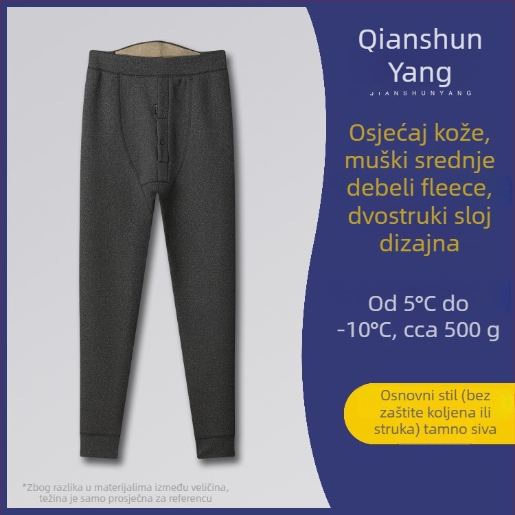 Muške hlače od flisa, dvostruki sloj, uski kroj, poliester