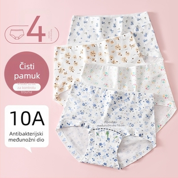 Ženske donje gaćice od pamuka s floralnim uzorkom, visok pojas, seoski stil, plus veličina