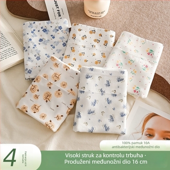 Ženske donje gaćice od pamuka s floralnim uzorkom, visok pojas, seoski stil, plus veličina