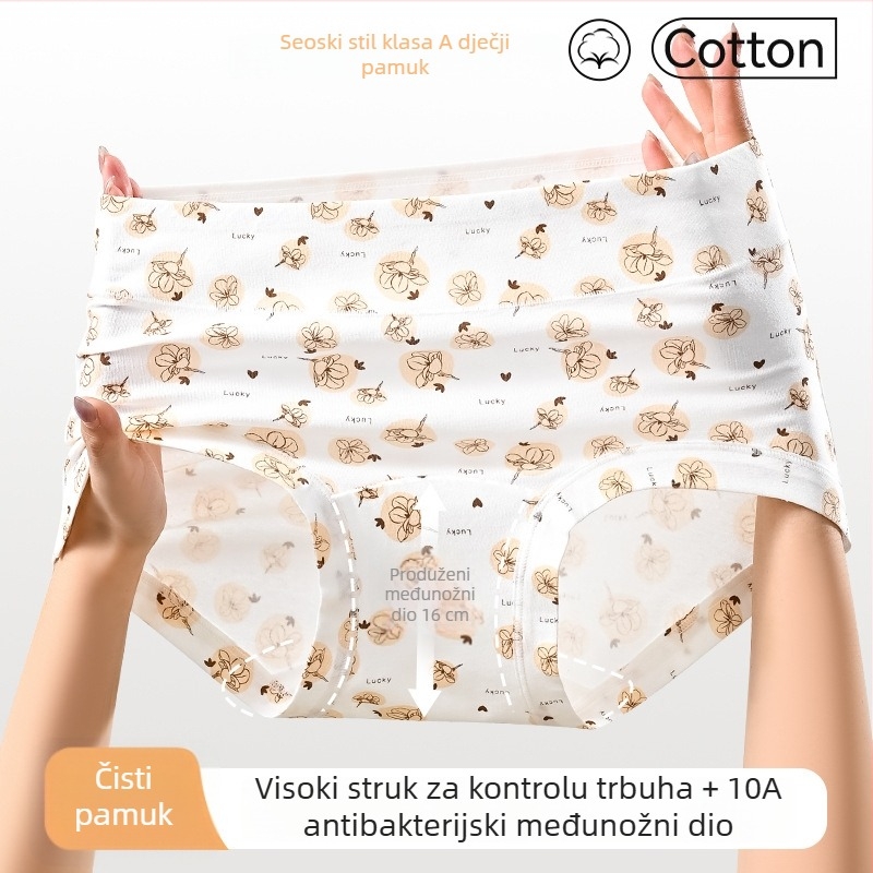 Ženske donje gaćice od pamuka s floralnim uzorkom, visok pojas, seoski stil, plus veličina