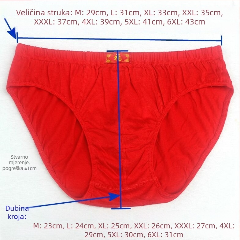 Muške gaće od pamuka, srednjeg struka, prozračne, U-konveksni dizajn, Square Cotton