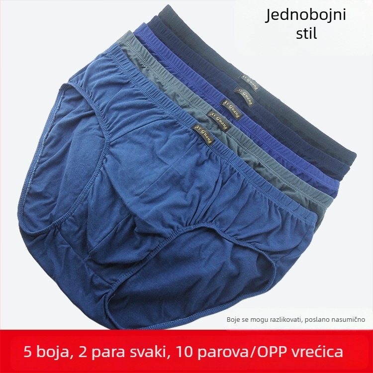 Muške gaćice od pamuka – srednja visina struka, bezšivne, prozračne, jednostavna tkanina