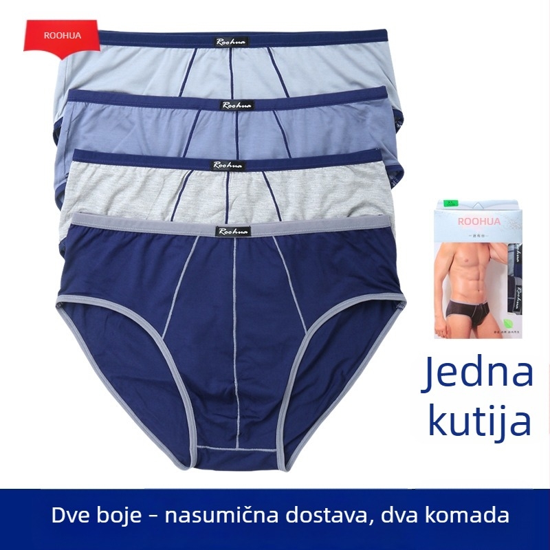 Muško donje rublje od viskoze, prozračno i brzo se sušeće, srednji pojas, pleteni materijal, jednobojni uzorak