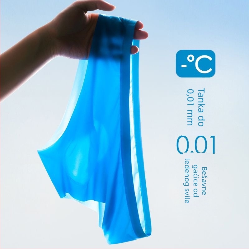 Muške gaćice od Ice Silk, ultra tanke, prozračne, brzo sušeće, 3D kroj