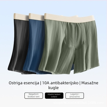 Muške antibakterijske kućne hlače od Ice Silk najlona, srednja visina struka, prozračne, sadržaj najlona 80-90%