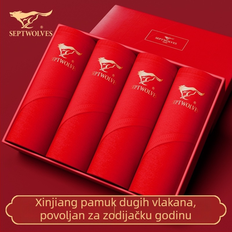 Septwolves muške pamučne antibakterijske crvene gaćice, 4 komada u kutiji