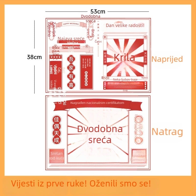Vjenčani rekviziti za fotografiju: ogrtač s novinama za mladenku i djeveruše — Marka: The rest of my life can be expected; Kategorija: Poklon kutija; Za vjenčanje