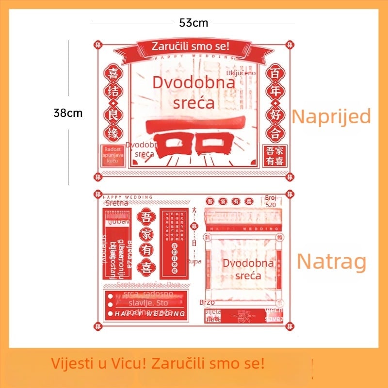 Vjenčani rekviziti za fotografiju: ogrtač s novinama za mladenku i djeveruše — Marka: The rest of my life can be expected; Kategorija: Poklon kutija; Za vjenčanje
