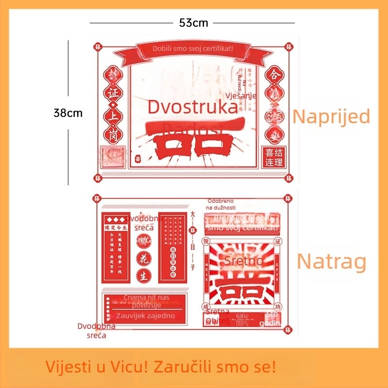Vjenčani rekviziti za fotografiju: ogrtač s novinama za mladenku i djeveruše — Marka: The rest of my life can be expected; Kategorija: Poklon kutija; Za vjenčanje