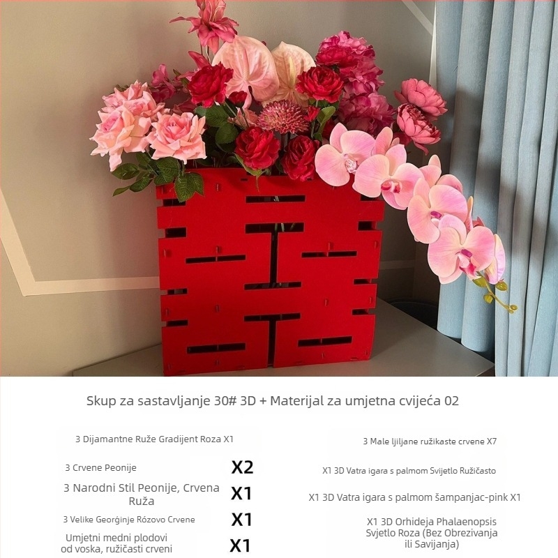 Dopamine set dekoracije svadbene sobe — ogrtač za fotografiranje i rekvizite za spavaću sobu mladenke, tema Sretna riječ, visoka kvaliteta (Materijal: Filc; Marka: Shamit; Kategorija: Sretna riječ; Uvoz: Ne)