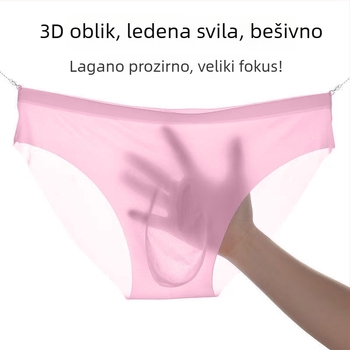3D oblikovane muške bokserice, lagani ice silk, ljeto prozirne, dišuće, bez vidljivih šavova
