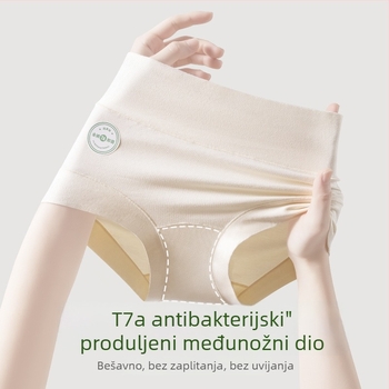 Ženske pamucne gaćice s visokim strukom, podizanje kukova, antibakterijske, produženi predeo, sigurnosne šortse za žene