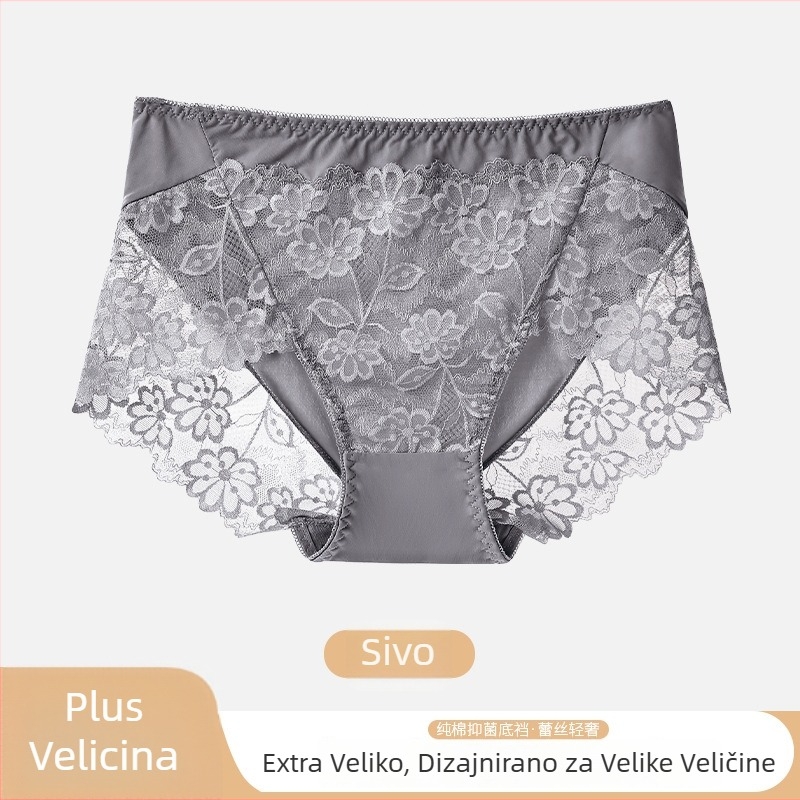 Ženske gaćice od čipke s floralnim uzorkom, najlon čipka, podstava prepona 100% pamuk, srednji porast struka, jacquard pleteni