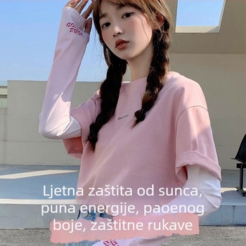 Ženske Ice Silk UV zaštitne rukave za ljeto – vanjske aktivnosti, biciklizam i vožnja, opuštenog kroja, gradientni dizajn, poliester
