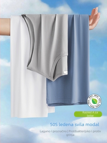 Muški bezrukavni T-shirt vest, opuštena silueta, tanak, prozračan, brzo sušenje, antibakterijski, Modal-bavun-spandeks smjesa (47% modal, 47% pamuk, 6% spandex), ljeto 2025