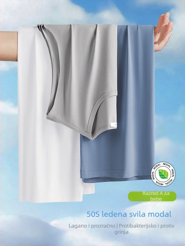 Muški bezrukavni T-shirt vest, opuštena silueta, tanak, prozračan, brzo sušenje, antibakterijski, Modal-bavun-spandeks smjesa (47% modal, 47% pamuk, 6% spandex), ljeto 2025