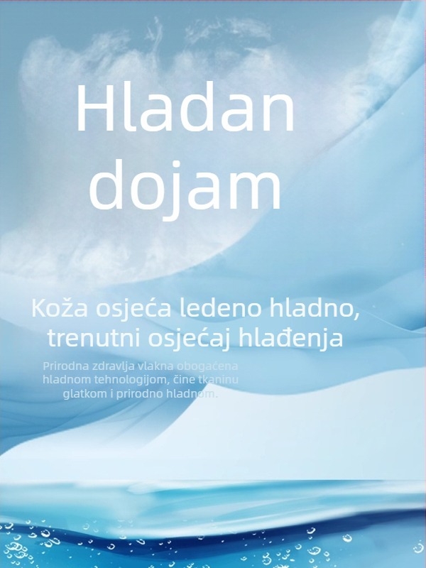 Muški bezrukavni T-shirt vest, opuštena silueta, tanak, prozračan, brzo sušenje, antibakterijski, Modal-bavun-spandeks smjesa (47% modal, 47% pamuk, 6% spandex), ljeto 2025