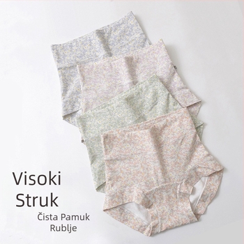 Ženske pamukaste gaćice s visokim strukom i cvjetnim uzorkom, prozračne, podižu stražnjicu, pamučna podstava