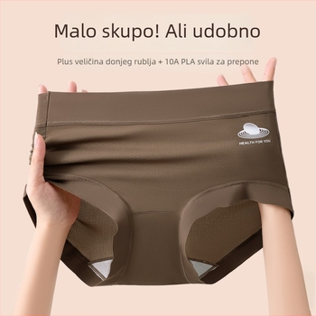 Damske gaćice od najlona, prozračne, visokim strukom