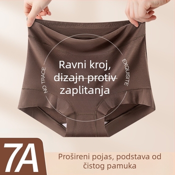 Plus veličine ženske gaćice visokim strukom, antibakterijske, prozračne, trokutasti kroj, udobne