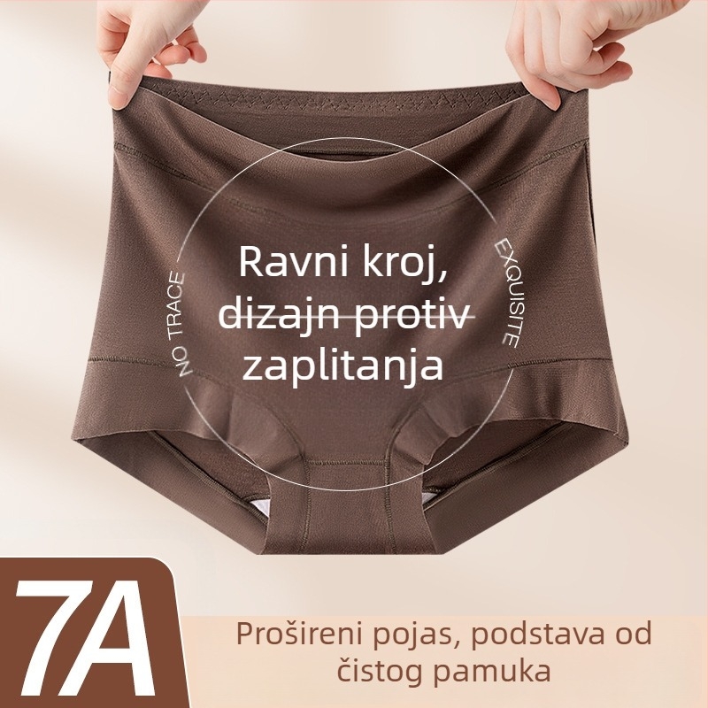 Plus veličine ženske gaćice visokim strukom, antibakterijske, prozračne, trokutasti kroj, udobne