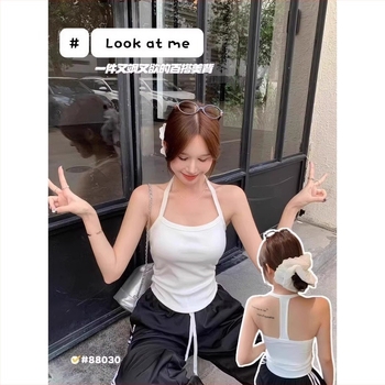 Halterneck camisole s ugrađenim grudnjakom i jastučićima, jednobojna, pamuk 90–95% + elastan <30%, kratka duljina 40–50 cm